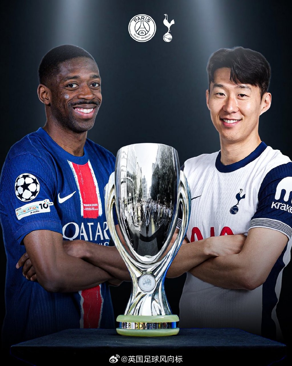 曼城莱比锡集锦