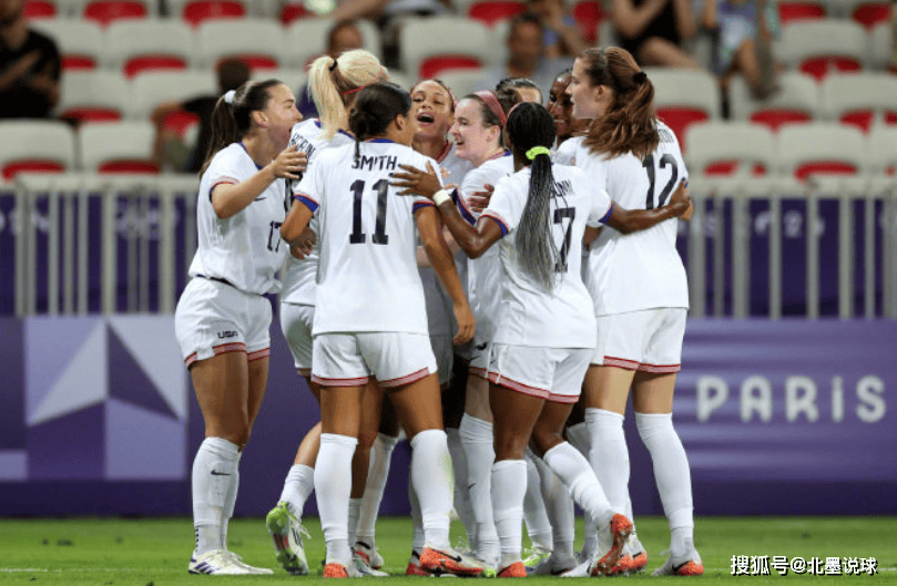 九游游戏平台app下载-美国女足职业联赛