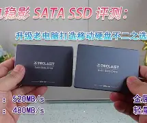 九游游戏网-朗斯产品效果好么